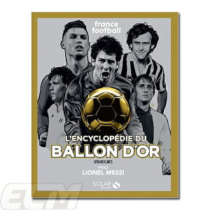 フランス サッカー 本 Cd Dvdの人気商品 通販 価格比較 価格 Com フランス サッカー 本 Cd Dvdの人気商品 通販 価格比較 価格 Com
