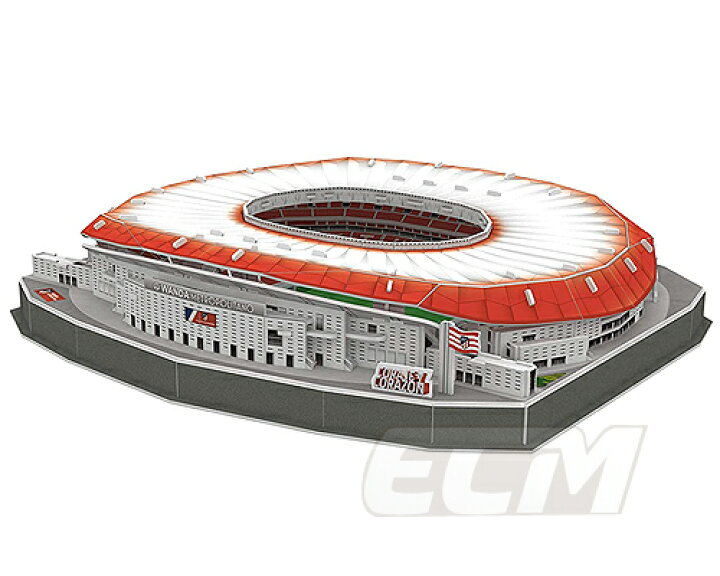 楽天市場 Led 国内未発売 アトレチコ マドリード オフィシャルグッズ ワンダ メトロポリターノ スタジアム 3dパズル Ledバージョン Atletico Madrid スペインリーグ サッカー ｅｃムンディアル
