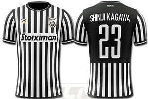 yzPAOK ebTjL z[  23 ^iyTbJ[/20-21/MV[O/{\/jtH[zWA