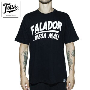 yzTSS1358TOISS XO TVc FALADOR PASSA MAL ubNyTbJ[/gCX/lC}[/NEYMAR/uW\zlR|XΉ\