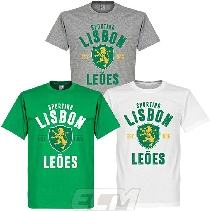 楽天市場 予約ret05 国内未発売 Re Take スポルティング リスボン Establishシリーズ Tシャツ サッカー ポルトガルリーグ Sporting Lisboa ネコポス対応可能 ecムンディアル 楽天市場 予約ret05 国内未発売 Re Take スポルティング リスボン Establishシリーズ Tシャツ サッカー ポルトガルリーグ Sporting Lisboa ネコポス対応可能 ecムンディアル