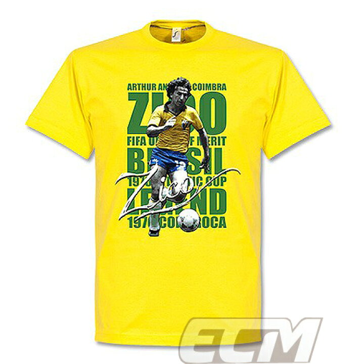 楽天市場 予約ret01 Re Take ジーコ ブラジル代表 レジェンドｔシャツ イエロー サッカー Brasil セレソン Zico ネコポス対応可能 ｅｃムンディアル