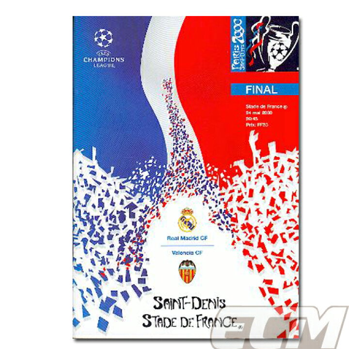 楽天市場 予約pro11 00 チャンピオンズリーグ決勝プログラム レアルマドリード Vs バレンシア サッカー Uefa Champions League Final Real Madrid Valencia ネコポス対応可能 ｅｃムンディアル
