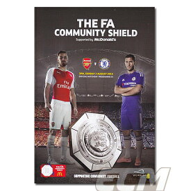 コミュニティシールド 2015 プログラム チェルシー vs アーセナル【サッカー/Chelsea/Arsenal/COMMUNITY SHIELD/プレミアリーグ】ネコポス対応可能★