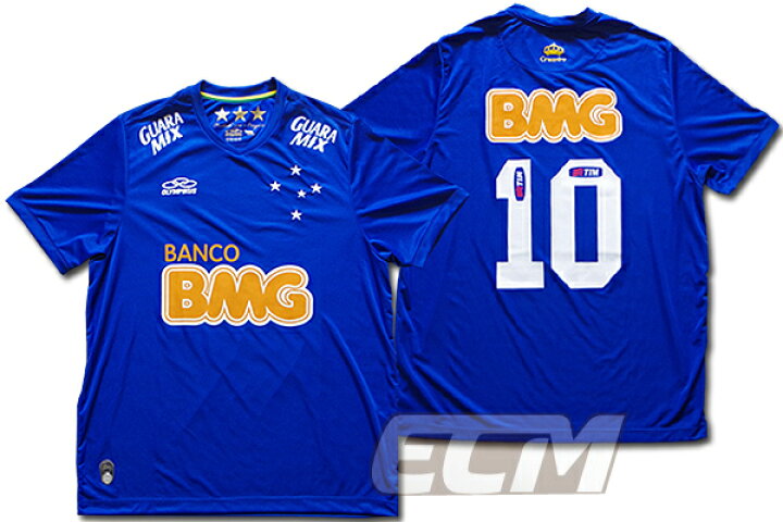 楽天市場 国内未発売 クルゼイロ ホーム 半袖 10番 Olynpikus 14 Cruzeiro ユニフォーム サッカー 1004 ｅｃ ムンディアル