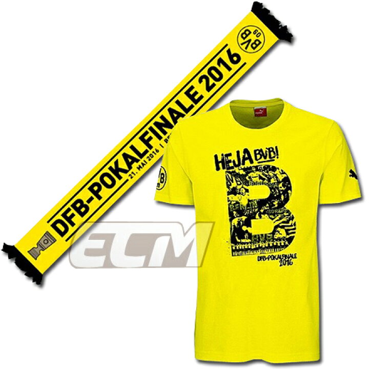 楽天市場 Sale30 Off 国内未発売 ドルトムント ｄｆｂポカール16 決勝ｔシャツ マフラーセット サッカー Bvb Dortmund ブンデスリーガ 香川真司 ｅｃムンディアル