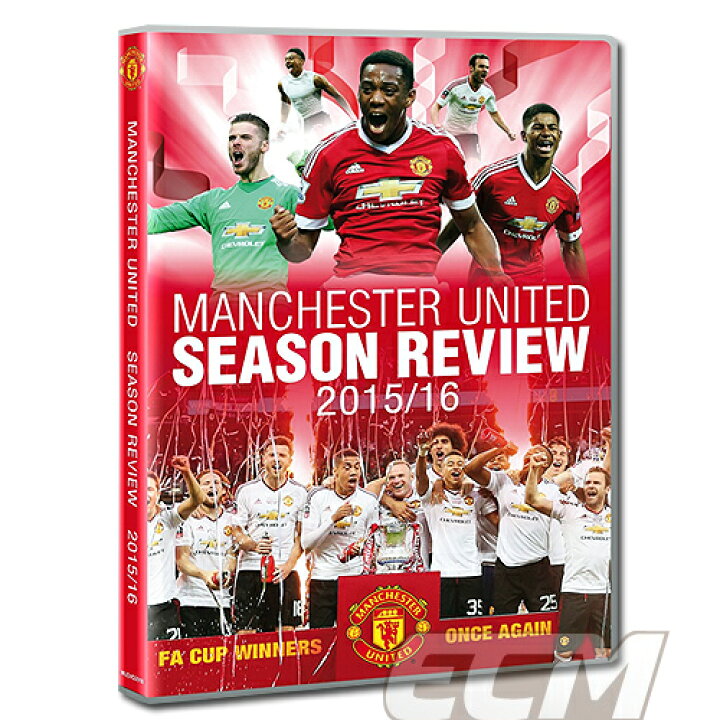 楽天市場 予約prm01 マンチェスターユナイテッド 15 16シーズンdvd Season Review 15 16 ルーニー プレミアリーグ Manchester United サッカー ｅｃムンディアル