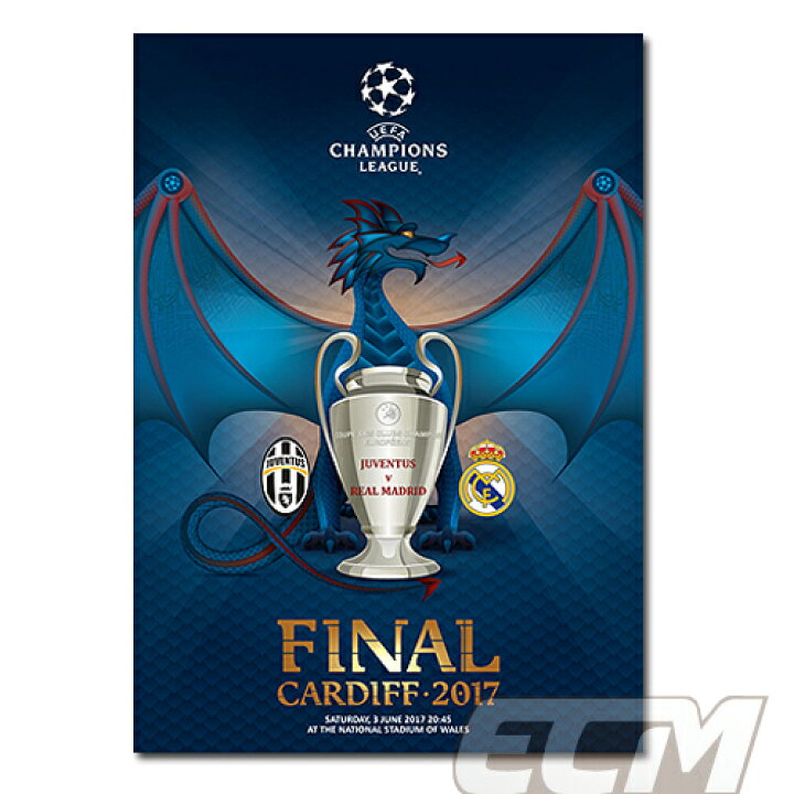 楽天市場 国内未発売 17 チャンピオンズリーグ決勝プログラム ユベントス Vs レアルマドリード サッカー Uefa Realmadrid Juventus ネコポス対応可能 Pro11 ｅｃムンディアル