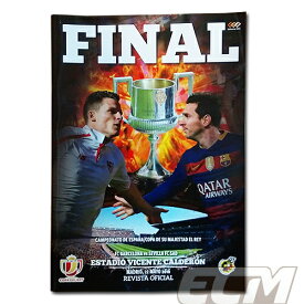 【国内未発売】スペイン国王杯決勝2016プログラム FCバルセロナ vs セビージャ【FC Barcelona/Copa del ray/サッカー/メッシ/ネイマール】