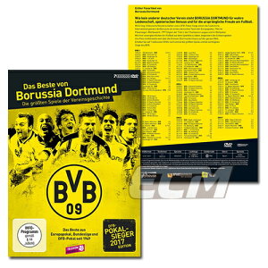 �y�\��BVB04�z�y�����������z�{���V�A�E�h���g�����g DVD BOX�Z�b�gBest of BVB 2017�N�ŁyDortmund/�T�b�J�[/�u���f�X���[�K/����T�i�zGER09