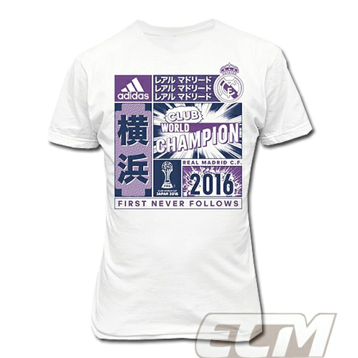 楽天市場 Sale Off 国内未発売 レアルマドリード クラブワールドカップ16優勝記念 Tシャツ サッカー Cwc スペインリーグ Real Madrid Cロナウド ネコポス対応可能 ｅｃムンディアル