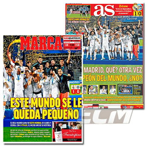 サッカー クラブ ワールドカップの人気商品 通販 価格比較 価格 Com サッカー クラブ ワールドカップの人気商品 通販 価格比較 価格 Com