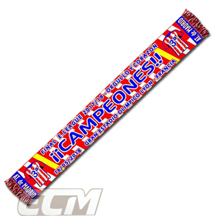 楽天市場】【国内未発売】アトレチコマドリード 17-18 ヨーロッパリーグ優勝記念マフラー【Atletico Madrid/グリーズマン/シメオネ/スペインリーグ/Europa League/スカーフ】ネコポス対応可能 ECM14 : ECムンディアル 楽天市場】【国内未発売】アトレチコマドリード 17-18 ヨーロッパリーグ優勝記念マフラー【Atletico Madrid/グリーズマン/シメオネ/スペインリーグ/Europa League/スカーフ】ネコポス対応可能 ECM14 : ECムンディアル