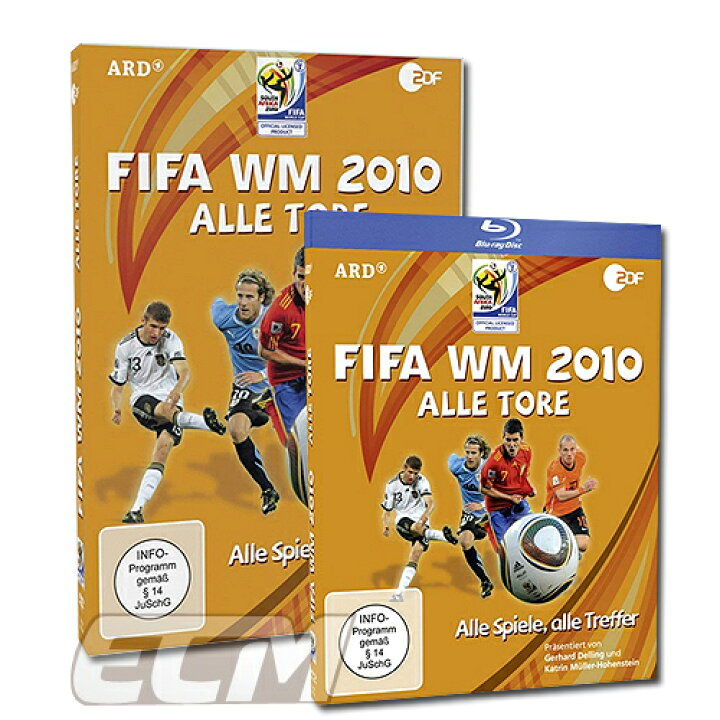 楽天市場 国内未発売 Fifa ワールドカップ10南アフリカ大会 ゴール Dvd ブルーレイ サッカー Worldcup ドイツ代表 ラーム ミュラー お取り寄せ対応可能 ｅｃムンディアル