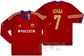 楽天市場 Cskaモスクワ ユニフォームの通販