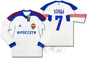 yzECM32CSKA XN AEFC  vC[Yf 7 {c\CyTbJ[/13-14/CSKA MOSCOW/VA[OzWA