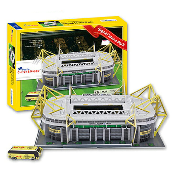 楽天市場 Nao01 ボルシア ドルトムント ジグナル イドゥナ パルク スタジアム 3dパズル Dortmund ブンデスリーガ ロイス サッカー ヴェストファーレン お取り寄せ ｅｃムンディアル