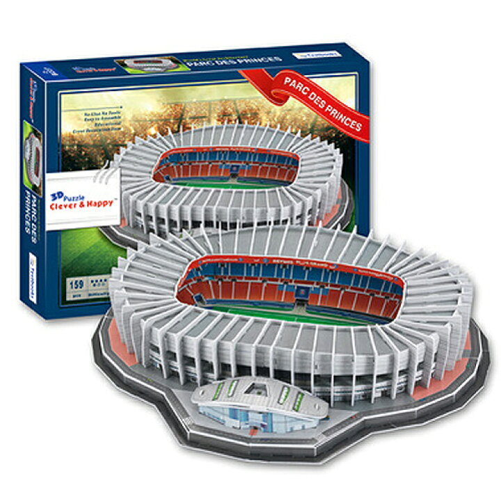 楽天市場 Nao01 パリ サンジェルマン パルク デ プランス スタジアム 3dパズル Psg フランス リーグアン ネイマール サッカー お取り寄せ品 ecムンディアル 楽天市場 Nao01 パリ サンジェルマン パルク デ プランス スタジアム 3dパズル Psg フランス リーグアン ネイマール サッカー お取り寄せ品 ecムンディアル