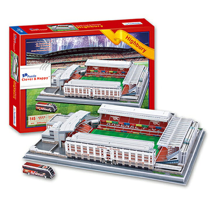楽天市場 Nao01 アーセナル ハイバリー スタジアム 3dパズル Arsenal プレミアリーグ アンリ ベルカンプ サッカー Highbury Stadium お取り寄せ品 ｅｃムンディアル