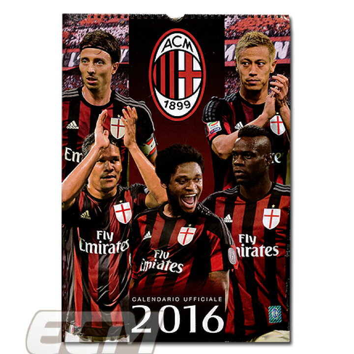 楽天市場 Sale40 Off 国内未発売 ａｃミラン 16 ポスターカレンダー A3 セリエａ Ac Milan サッカー バロテッリ 本田圭佑 Ecm10 ｅｃムンディアル