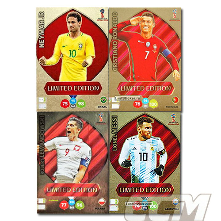 楽天市場】【国内未発売】【ワールドカップ限定】PANINI Adrenalyn XL 
