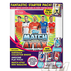 サッカー アーセナル トレーディングカードの人気商品 通販 価格比較 価格 Com