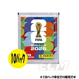 10P【WST26】【国内未発売】PANINI FIFA World Cup 2026 公式 ステッカーコレクション 10パック販売【サッカー/パニーニ/サッカーカード/ワールドカップ】