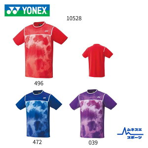 yzyNbN|XgzYONEX@lbNXjQ[Vc