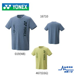 yzyNbN|XgzYONEX@lbNXTVc