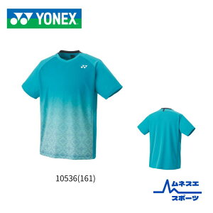 yzyNbN|XgzYONEX jQ[Vc