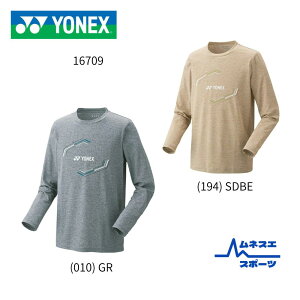 yzyNbN|XgzYONEX@lbNXjOX[uTVc