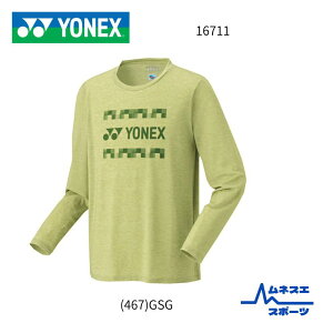 yzyNbN|XgzYONEX@lbNX@jOX[uTVc