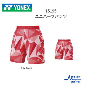 yzyNbN|XgzYONEX@lbNX@jn[tpc