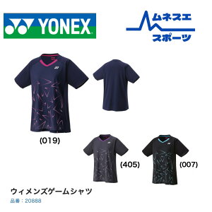 yzYONEX lbNX EBYjtH[ 20888 fB[X {oh~gRii `[EFA Q[Vc p