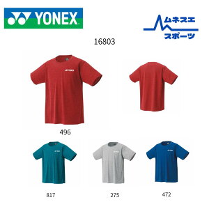 yzyNbN|XgzzYONEX jhCTVc
