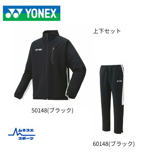 yzYONEX@lbNX@YEH[Abv㉺Zbg