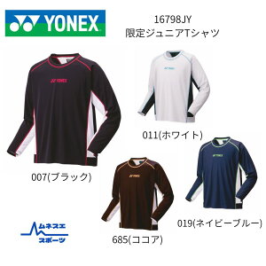 yzyNbN|Xgzz YONEXWjAOX[uTVc