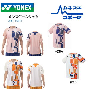 yr[e300~OFFN[|zzzyz yʌ菤izYONEX lbNX jtH[ 10641 Y Q[Vc oh~g ejX \tgejX z hCtBb