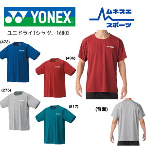 yzyNbN|XgzzYONEX jhCTVc