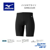 楽天市場】)mizuno bg 8000 ii バイオギアタイツの通販