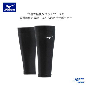 yzyNbN|Xgzz~Ym BIOGEAR@ӂ͂pT|[^[