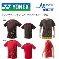 楽天市場】ntt 東日本 バドミントン ユニフォームの通販