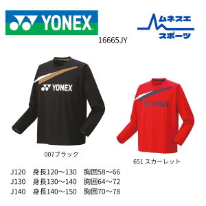 yzlbNXWjAOX[uVc