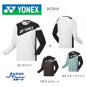 yzYONEX@WjAOX[uVc