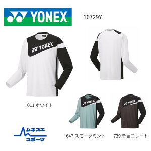yzYONEX@ʌ菤ijOX[uTVc