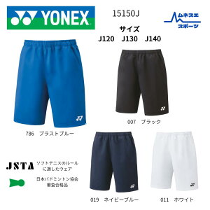 yzYONEX@WjAn[tpc