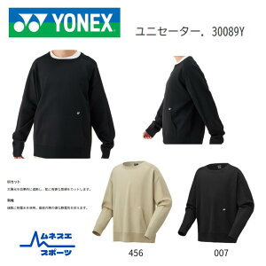 菤i@yzYONEX lbNX@jZ[^[ 30089Y