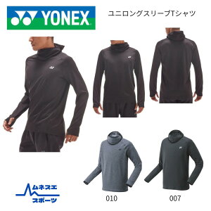 yr[e300~OFFN[|zzIzyzYONEX lbNXjOX[uVc@16612