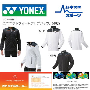yr[e300~OFFN[|zzIz YONEX lbNX UNI EH[AbvVc 51055 Y fB[X jZbNX g[jOEFA