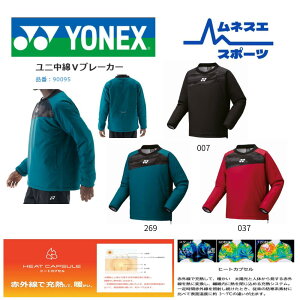 yr[e300~N[|zzzyzʌ菤i@YONEX UNI ȃu[J[itBbgX^Cj90095